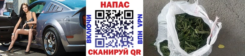 Хочу наркоту Духовщина Alpha PVP  Мефедрон  ГАШ  Конопля 