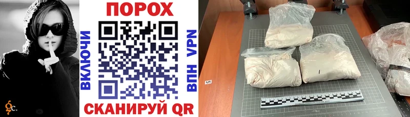 Amphetamine 98% Духовщина