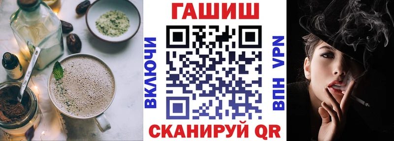 Еда ТГК марихуана  закладка  Духовщина 