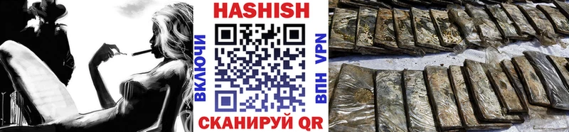 ГАШИШ VHQ  купить   Духовщина 