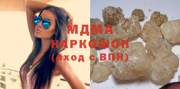 ALPHA-PVP Алзамай