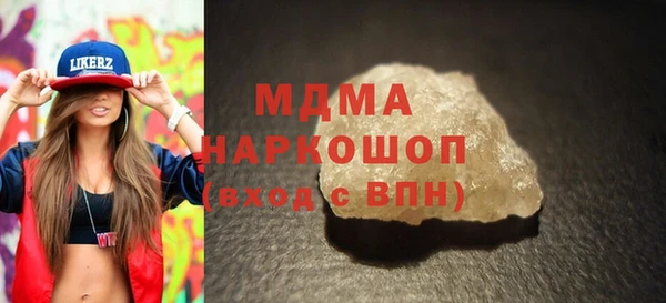 ALPHA-PVP Алзамай