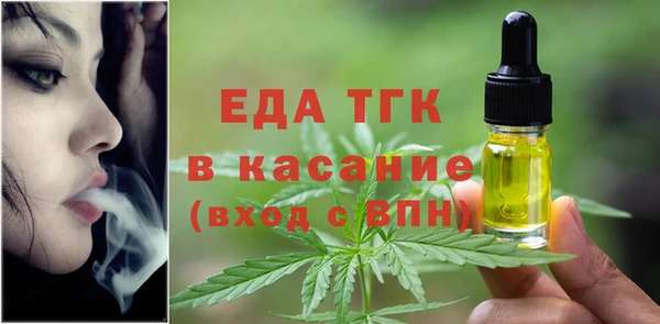 мефедрон мука Алексеевка