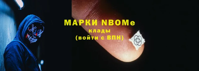 мефедрон мука Алексеевка