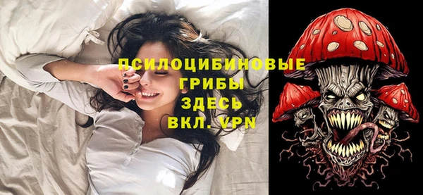 ALPHA-PVP Алзамай