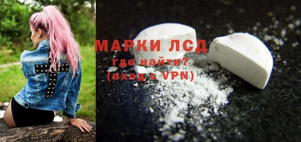 ALPHA-PVP Алзамай