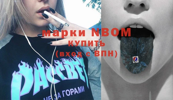 ALPHA-PVP Алзамай