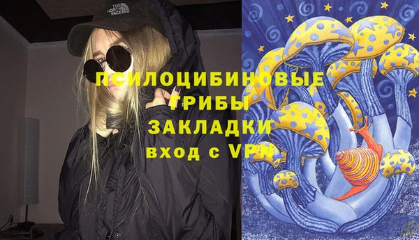 ALPHA-PVP Алзамай