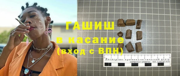 ALPHA-PVP Алзамай