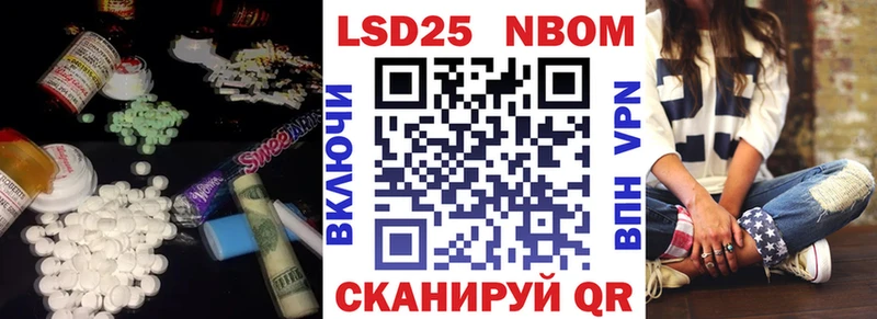 Лсд 25 экстази ecstasy  где найти   Духовщина 