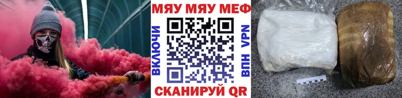 МЯУ-МЯУ мяу мяу Духовщина