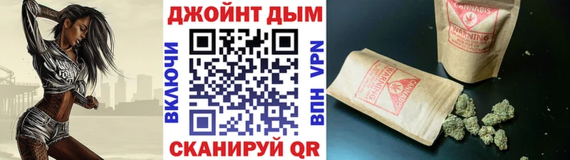 Бошки марихуана MAZAR  Духовщина 